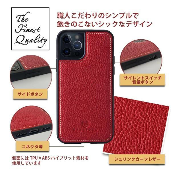 [HANATORA] iPhone 15 Plus ケース 本革 シュリンクカーフレザー スマホケー...