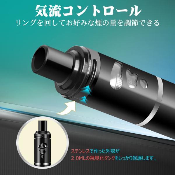 Eonfine 電子タバコ ベイプ vape 禁煙グッズ 人気 べいぷ本体 10mlリキッド 5本付...