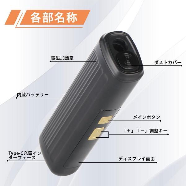 HITASTE E40 アイコス イルマ 互換機 IQOS ILUMA 本体 連続40本 電子タバコ...