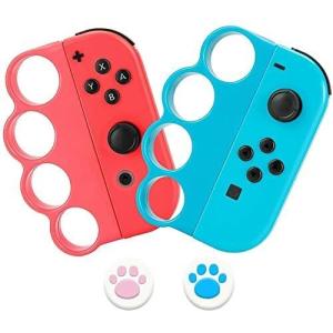 Switch Fit Box/Fit Box 2対応 コントローラー グリップ スイッチ ジョイコン ボクシングゲームグリップ 操作簡単 人間工学設計｜royalshoping01