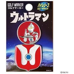 Enjoy Caddie Bag(エンジョイキャディーバッグ) グリーンマーカー ウルトラマン ウルトラマン (ハイレリーフ) ゴルフマーカー｜royalshoping01