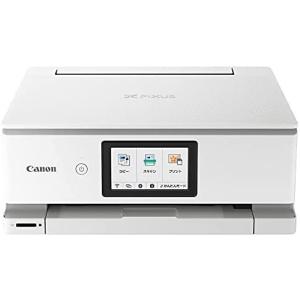 Canon プリンター A4インクジェット複合機 PIXUS TS8530 ホワイト 2021年モデル テレワーク向け (ホワイト 普通)