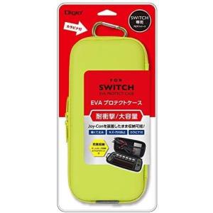 Nintendo Switch (ニンテンドースイッチ) 用 プロテクトケース ライムイエロー 45078 (ライムイエロー)｜royalshoping01