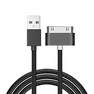 Access ＜150cm＞ 30ピン USB Dockケーブル ブラック 充電・通信用 iP27A-BK150｜royalshoping01