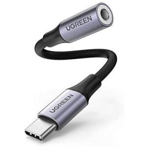 UGREEN 3.5mmイヤホン変換ケーブル USB C to 3.5MM 4極イヤホン端子変換アダ...