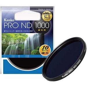 Kenko NDフィルター PRO-ND1000 82mm 1/1000 光量調節用 382493 (ブラック 7) ND1000)｜royalshoping01