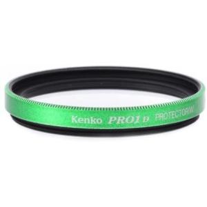 Kenko レンズフィルター Gloss Color Frame Filter 40.5mm グリー...