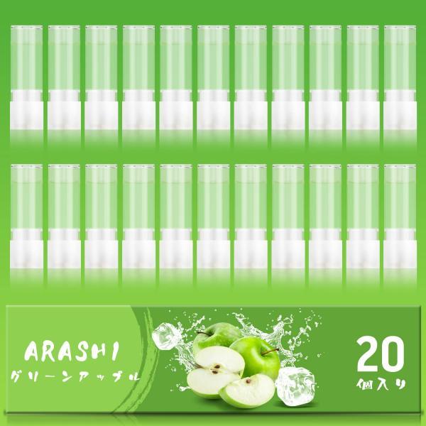 ARASHI プルームテックプラス互換 カートリッジ グリーンアップル メンソール 20本 ploo...