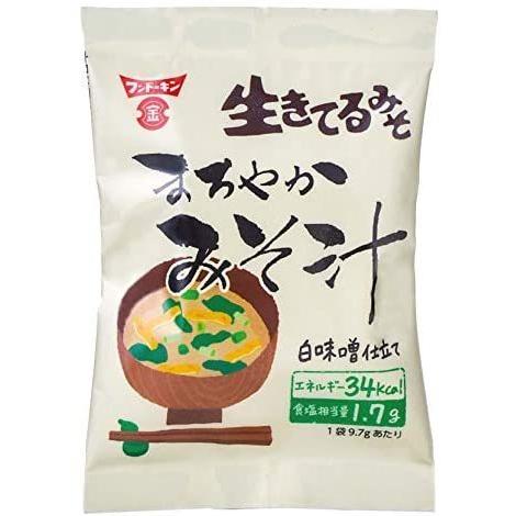 フンドーキン醤油 フリーズドライ生きてるみそ まろやかみそ汁 セット 9.7g ×10個