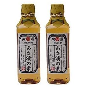 [阿蘇マルキチ醤油 豊前屋本店] あさ漬の素 500ml×2