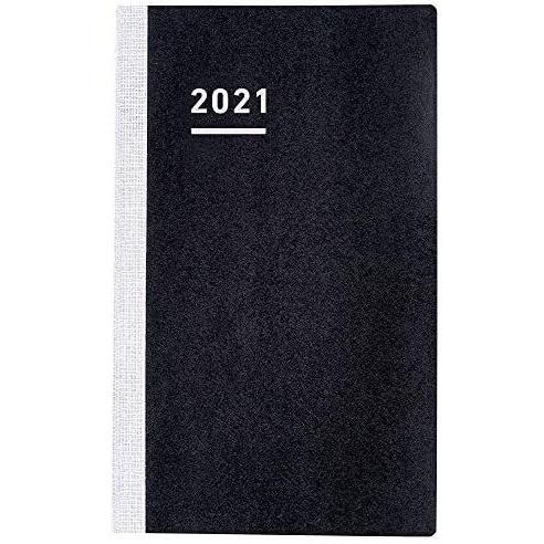コクヨ ジブン手帳 Biz mini 手帳用リフィル 2021年 B6 スリム マンスリー&amp;ウィーク...