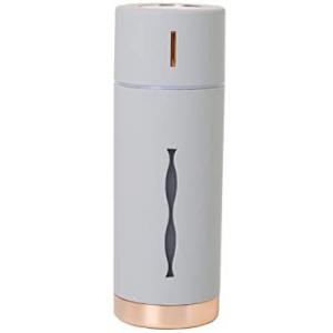 東洋ケース 卓上 加湿器 MINI HUMIDIFIER ルビンプラス ストームグレー 抗菌 約15cm MHUM-RB2-BL (ストームグレー)｜royalshoping01