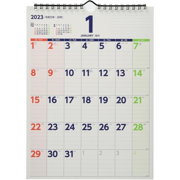 C158 NOLTYカレンダー壁掛け65 (2023) ([カレンダー])