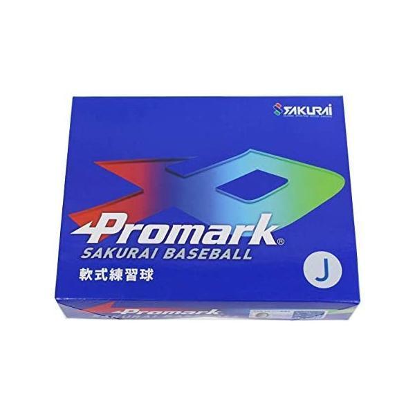 SAKURAI [サクライ貿易] Promark(プロマーク) 野球 軟式 練習球 J号 12球入り...
