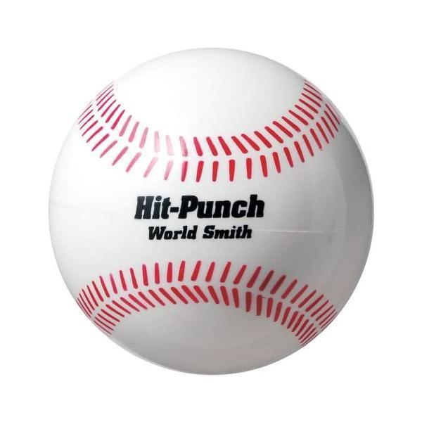 UNIXHit-Punch（ヒットパンチ） 300g BX77-01 ボール (ボール 300g)
