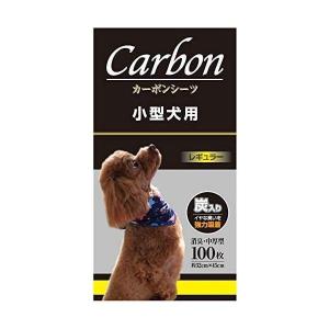 ネオ・ルーライフ カーボンシーツ 中厚 小型犬用 レギュラー 100枚入 (レギュラー 100枚)｜royalshoping01