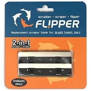 FLIPPER standard フリッパースタンダード 用ステンレスブレード（２枚入）フローティング兼用｜royalshoping01