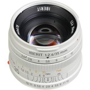 KIPON 単焦点レンズ IBERIT (イベリット) 35mm f / 2.4レンズfor Sony Eマウント (Frosted Si)
