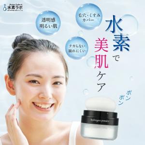 リフトアップ化粧品のランキングtop100 人気売れ筋ランキング Yahoo ショッピング