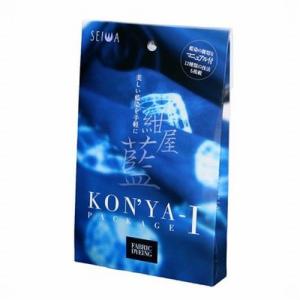 藍染め染料 紺屋藍パック KONYA-I パッケージ｜royalsotsu
