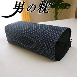 男の枕 全そば枕 高さ調節可能 和柄 カバー付き 日本製｜royalsotsu