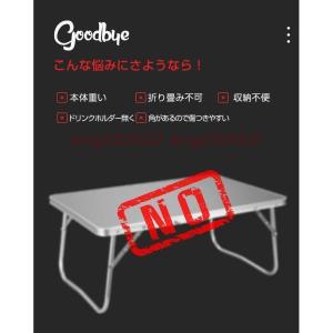 折りたたみテーブル テーブル 折りたたみ 折り...の詳細画像2