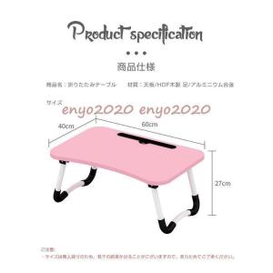 折りたたみテーブル テーブル 折りたたみ 折り...の詳細画像3
