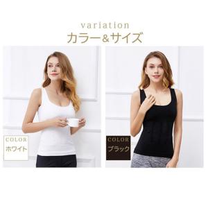 加圧 タンクトップ インナー レディース 加圧...の詳細画像5