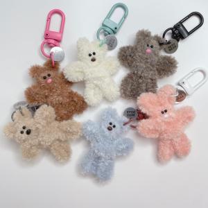 USJ 薬屋のひとりごと 猫猫 壬氏 ペアキーチェーン 公式 約13cm