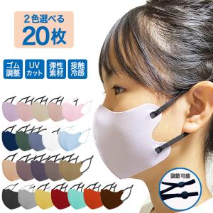 ヤーマン EMS機器用ジェルパッド 2枚組 eグローブシェイプ スリム
