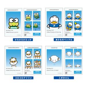 サンリオ キャラクターズ シークレット 証明写...の詳細画像3