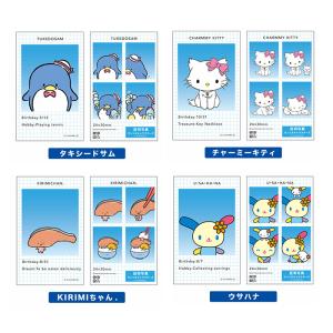 サンリオ キャラクターズ シークレット 証明写...の詳細画像5