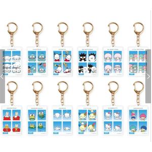 サンリオ　証明写真風スマロイド　証明写真風スマロイド ＮＧ集　新品２箱セット BOX〉サンリオキャラクターズ 証明写真風スマロイド ティーズ