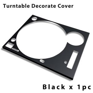 ターンテーブル カバー (Faceplate)　つや消しブラック