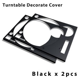 ターンテーブル カバー (Faceplate)　つや消しブラック