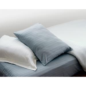 PYRENEX ピレネックス 羽毛枕】NANTES（ナント）50cm × 70cm