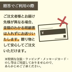 ロイズ 公式 ROYCE 生チョコレート[マイ...の詳細画像5