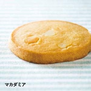 ロイズ 公式 ROYCE クッキーズ[5枚入]...の詳細画像3