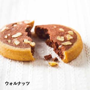 ロイズ 公式 ROYCE クッキーズ[5枚入]...の詳細画像4