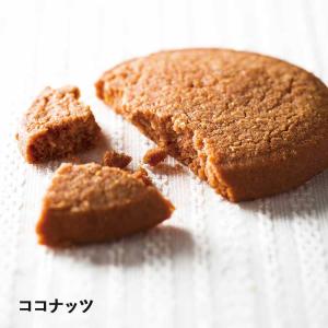 ロイズ 公式 ROYCE クッキーズ[5枚入]...の詳細画像5