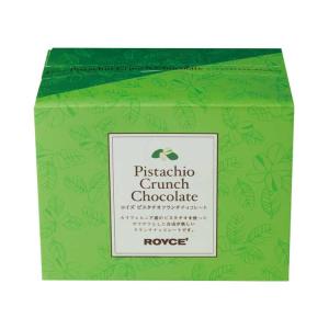 ロイズ 公式 ROYCE ピスタチオクランチチ...の詳細画像3