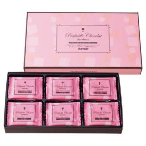 ロイズ 公式 ROYCE’ プラフィーユショコ...の詳細画像1