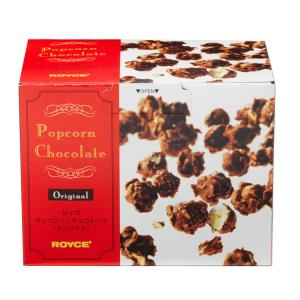 ロイズ 公式 ROYCE’ ポップコーンチョコ...の詳細画像2