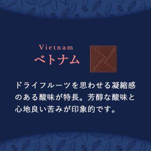 ロイズ 公式 ROYCE’ ロイズオリジンチョ...の詳細画像4