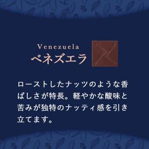 ロイズ 公式 ROYCE’ ロイズオリジンチョ...の詳細画像5