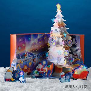 クリスマス  お歳暮 スイーツ ロイズ公式店 ロイズ ポップアップツリーボックス