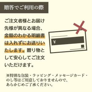 ロイズ 公式 ROYCE ピュアチョコレート[...の詳細画像5
