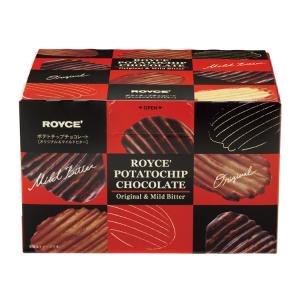 ロイズ 公式 ROYCE’ ポテトチップチョコ...の詳細画像4