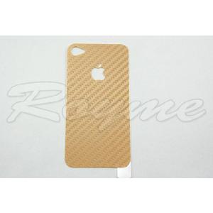 カーボン調iPhone4保護フィルムカバー　　　(ライトブラウン)