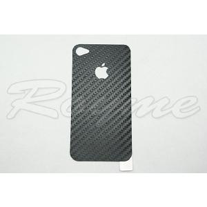 カーボン調iPhone4保護フィルムカバー　　(ブラック)